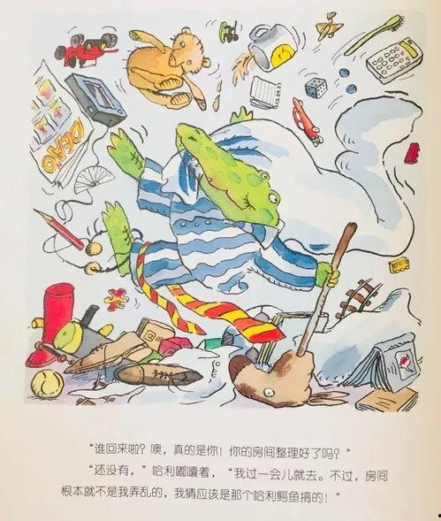 缅北高管爆料事件视频最新,揭秘缅北真实内幕与黑暗势力 第2张 缅北高管爆料事件视频最新,揭秘缅北真实内幕与黑暗势力 第2张