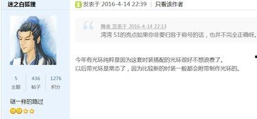 五一套爆料介绍视频大全,视频大全带你抢先看！  第2张